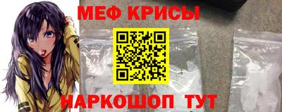 винт Чебоксары