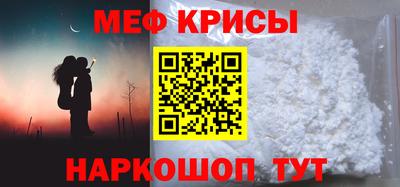 ПСИЛОЦИБИНОВЫЕ ГРИБЫ Шахты