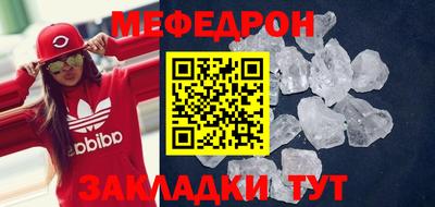 ПСИЛОЦИБИНОВЫЕ ГРИБЫ Шахты