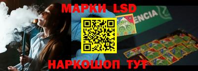 ПСИЛОЦИБИНОВЫЕ ГРИБЫ Шахты