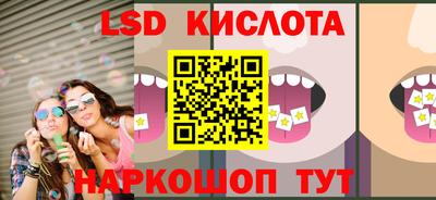меф VHQ Чапаевск