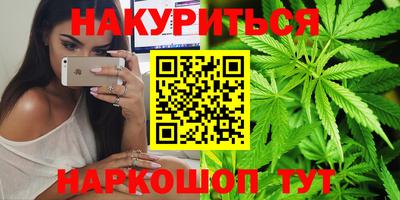 ПСИЛОЦИБИНОВЫЕ ГРИБЫ Шахты