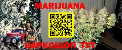 меф VHQ Чапаевск