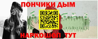 винт Чебоксары