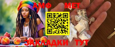 ПСИЛОЦИБИНОВЫЕ ГРИБЫ Шахты