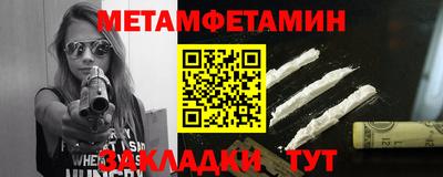 ПСИЛОЦИБИНОВЫЕ ГРИБЫ Шахты