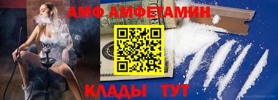 ПСИЛОЦИБИНОВЫЕ ГРИБЫ Шахты