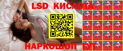 бутират Шебекино
