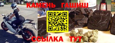 ПСИЛОЦИБИНОВЫЕ ГРИБЫ Шахты