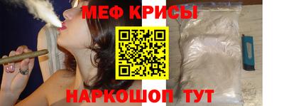 ПСИЛОЦИБИНОВЫЕ ГРИБЫ Шахты